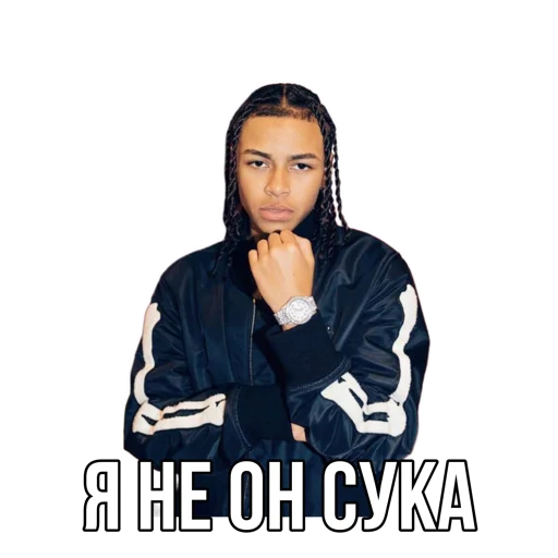 Стикер Auminetg - 1