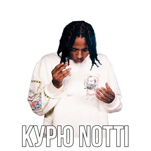 Стикер Auminetg - 1