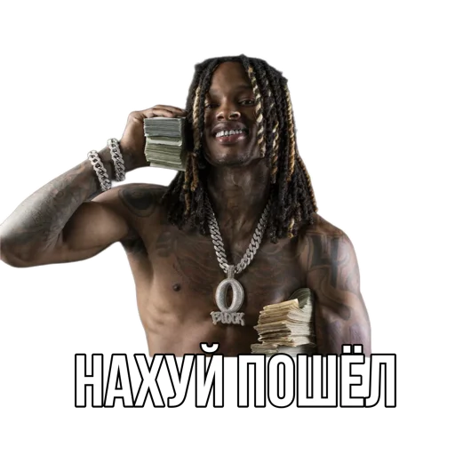 Стикер Auminetg - 1