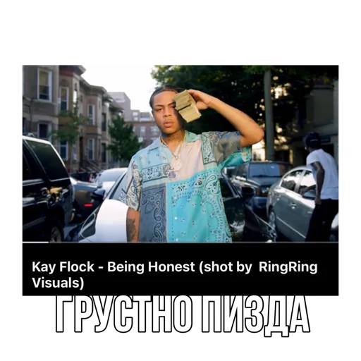 Стикер Auminetg - 1