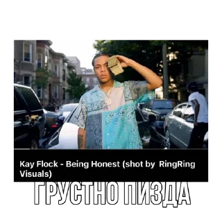 Sticker Drillbyaumine - 3