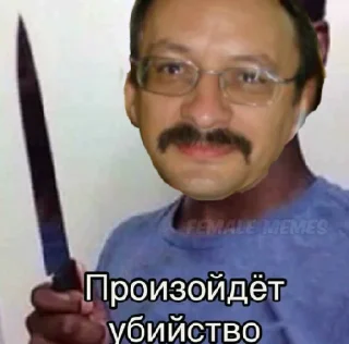 Стикер 😍😍😍😍 - 11