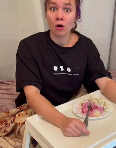 СЕМА ЕБАТЬ :: @fStikBot - 