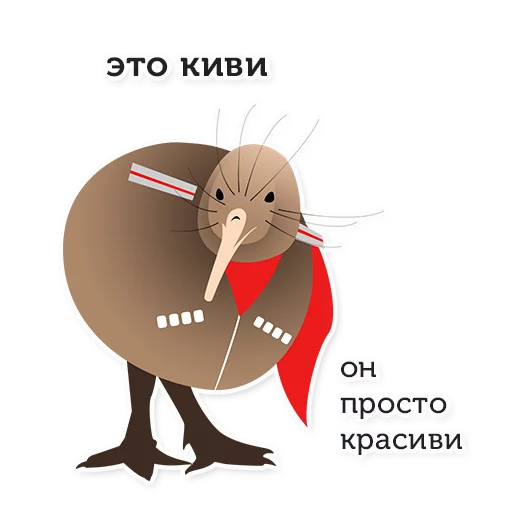 Стикер AustralianCossacks - 1