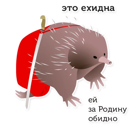 Sticker AustralianCossacks - 1