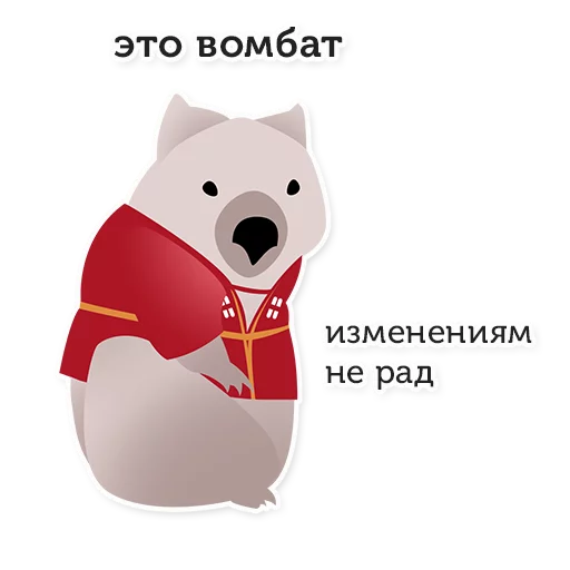 Стикер AustralianCossacks - 1