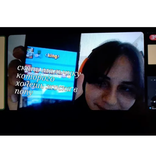 Стикер Чечилл,но он стал ебанутей - 9