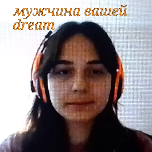 Стикер Чечилл,но он стал ебанутей - 1