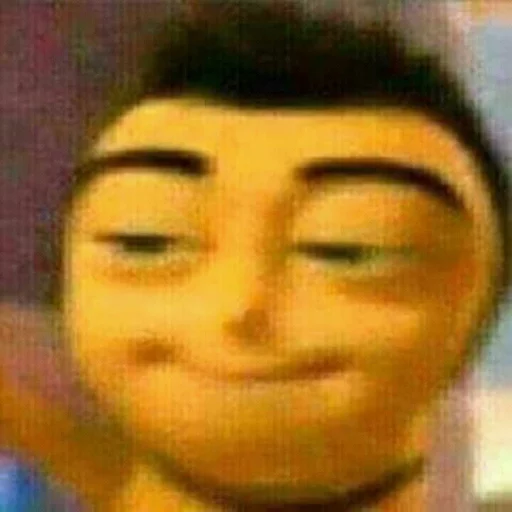 СМС мультфильм человеческое лицо