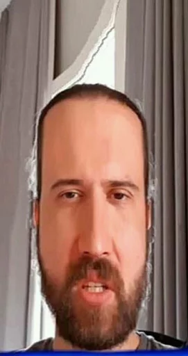 человеческая борода человеческое лицо Человек