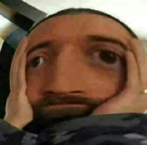 Человек мужчина человеческое лицо