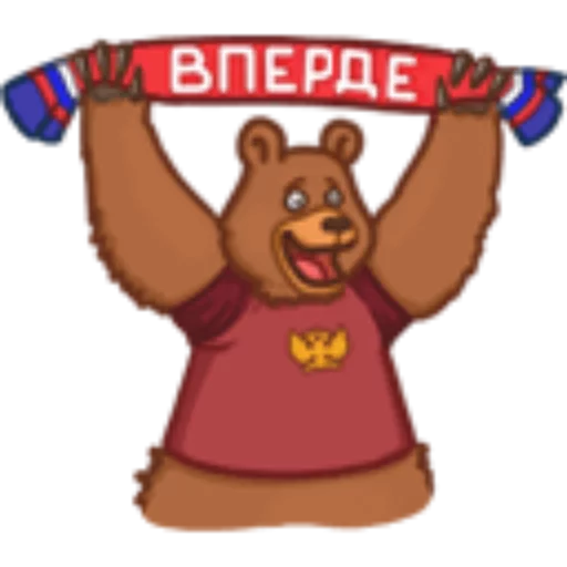 улыбаться мультфильм