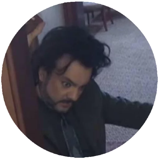 человеческое лицо СМС черные волосы