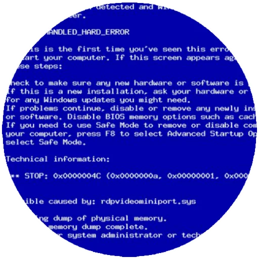 СМС круг скриншот