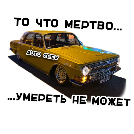 vehicle land vehicle wheel