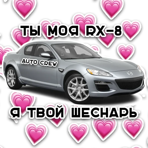 транспортное средство наземный автомобиль колесо