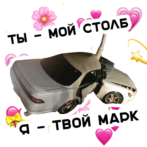 транспортное средство наземный автомобиль колесо