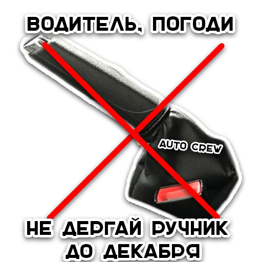 скриншот СМС инструмент