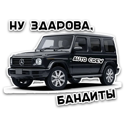 транспортное средство наземный автомобиль колесо