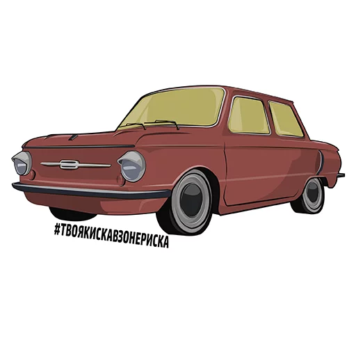 Sticker Авто Стикеры @TuristasTV - 1