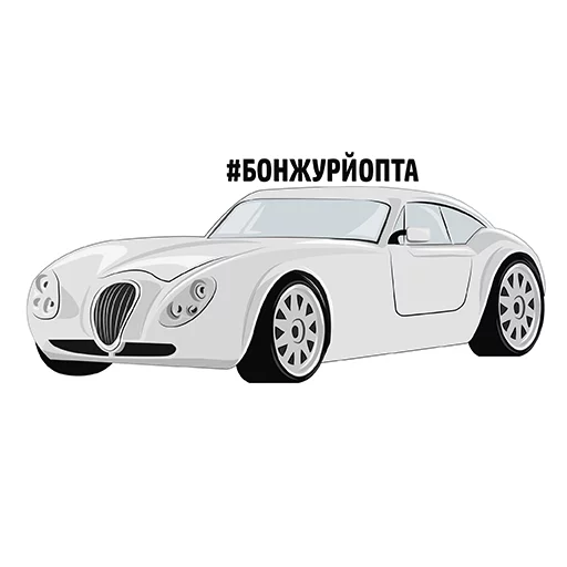 Sticker Авто Стикеры @TuristasTV - 0