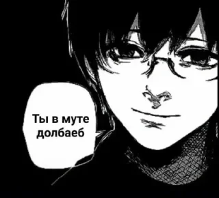 Стикер Стикеры для адм @AvaLib_Chat - 10