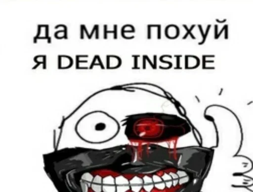 Стикер AvaChat_Top - 1