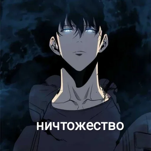 Стикер AvaChat_Top - 1