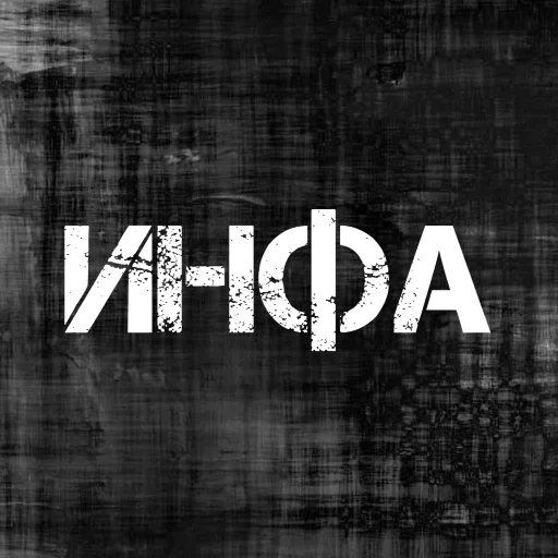 Sticker AvaChat_Top - 1