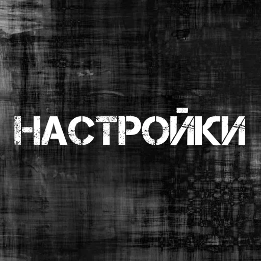 Sticker AvaChat_Top - 1