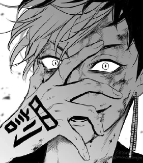 Sticker @AvaLib_Chat да - 7