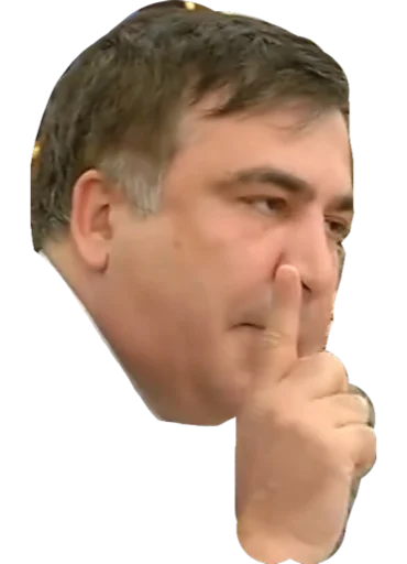 human face person chin