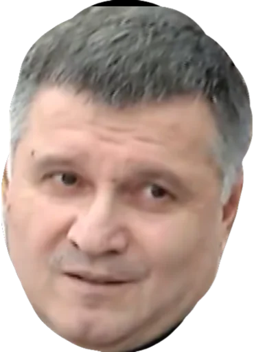 human face forehead chin