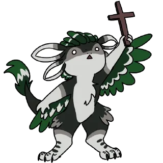 Стикер Very Confused Avali - 11