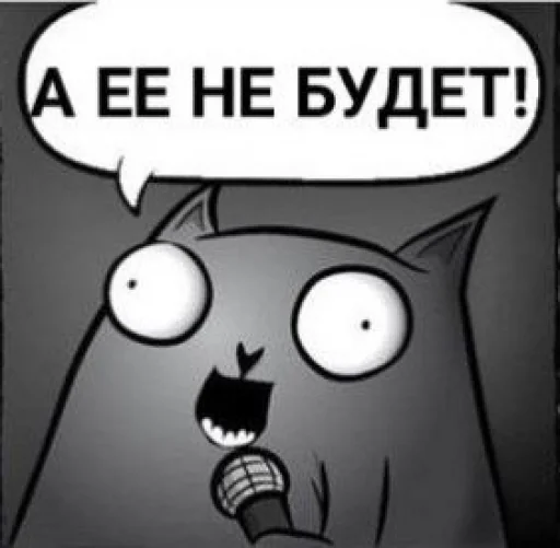 Стикер Avaricelive - 1