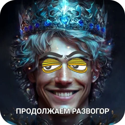 Стикер Avaricelive - 1