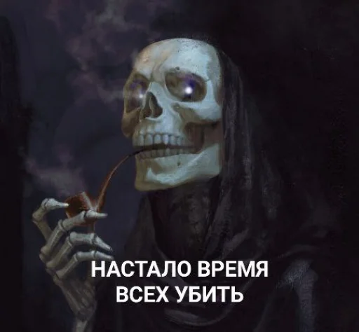 Стикер Avaricelive - 1