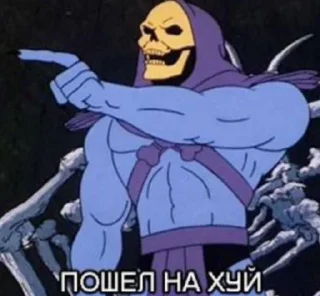 Sticker Записки Алчности - 3