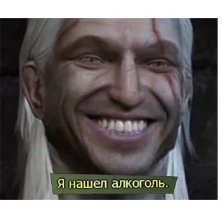 Sticker Записки Алчности - 2