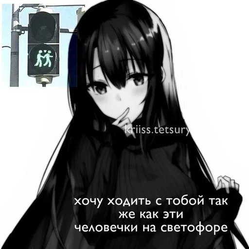 Sticker AvasVagueGams :: @fStikBot - 11