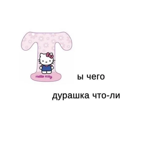 Sticker AvasVagueGams :: @fStikBot - 10