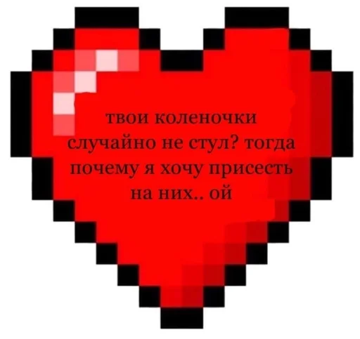 Sticker AvasVagueGams :: @fStikBot - 6