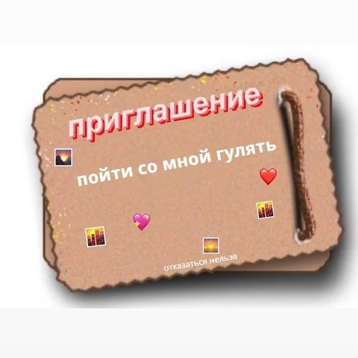 Sticker AvasVagueGams :: @fStikBot - 4