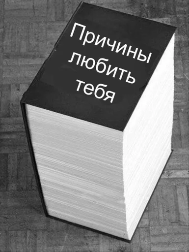 Sticker AvasVagueGams :: @fStikBot - 3