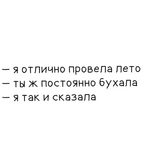 Sticker AvatarDiz - 1