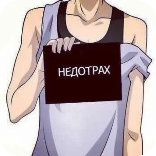 Sticker AvatarDiz - 1