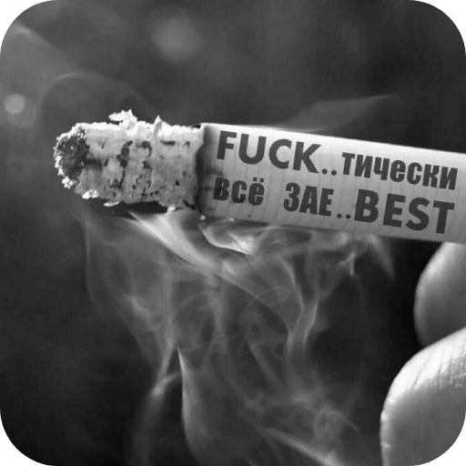 Sticker AvatarDiz - 1