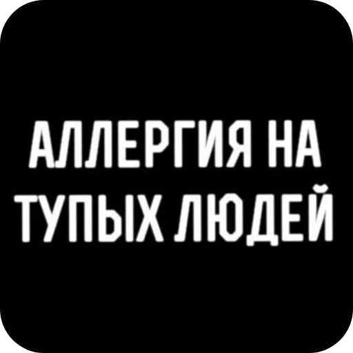 Sticker AvatarDiz - 1