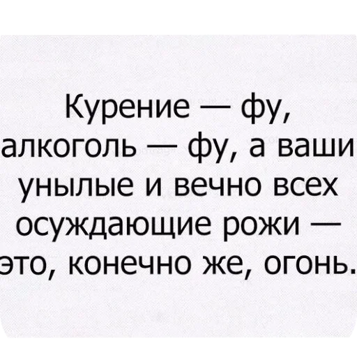 Sticker AvatarDiz - 1