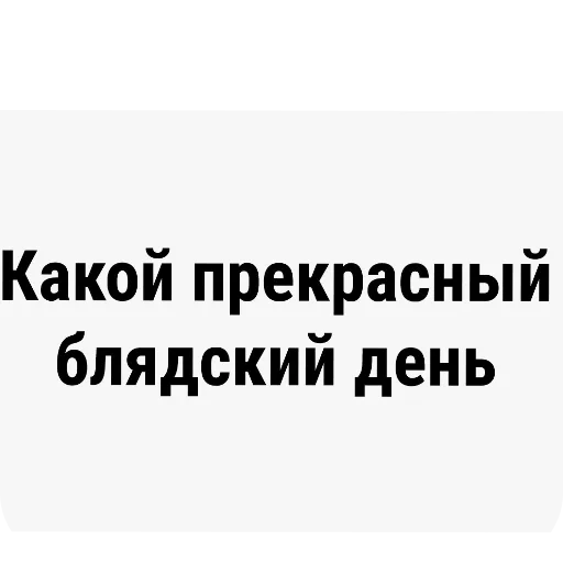 Sticker AvatarDiz - 1